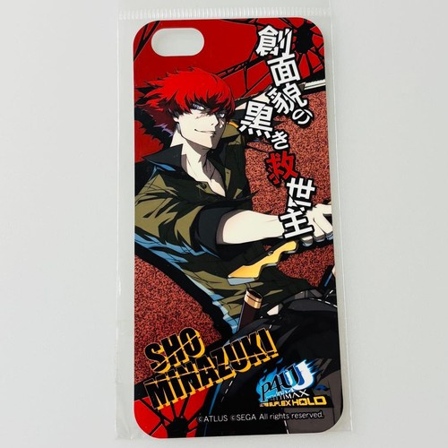Adesivo per cover - , iphone